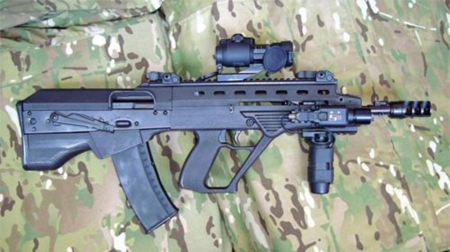 ÐÐ¾Ð²Ð¾Ðµ Ð¾ÑÑÐ¶Ð¸Ðµ ÑÐºÑÐ°Ð¸Ð½ÑÐºÐ¾Ð¹ Ð°ÑÐ¼Ð¸Ð¸