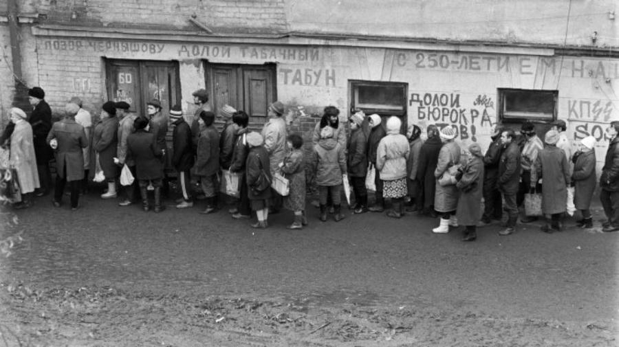 Дефицит в СССР: Как жили советские люди в конце 1980-х