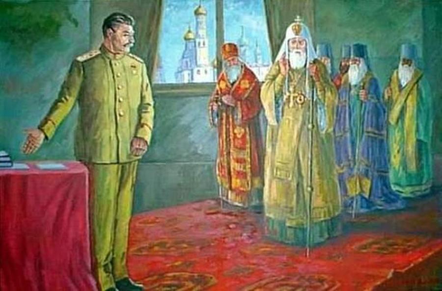 Красный царь