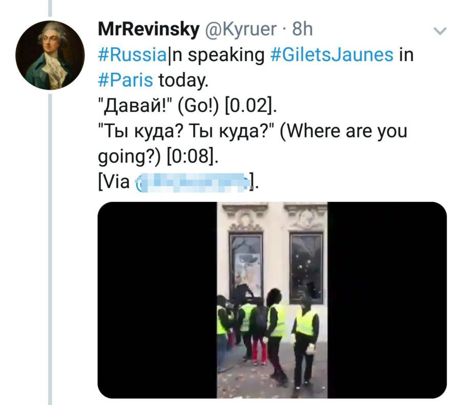 Беспорядки в Париже - кто у руля?