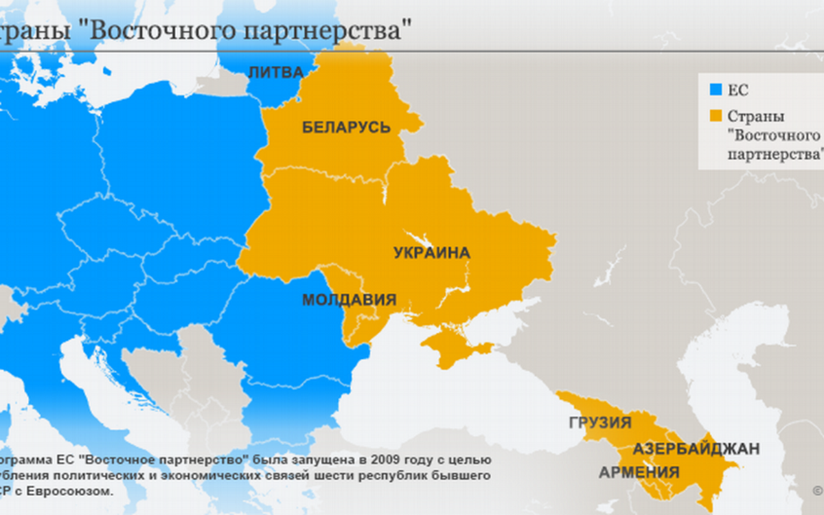 Две украины. Восточное партнерство ЕС. Программа Восточное партнерство. Карта Украины и Евросоюза. Украина ЕС Восточное партнерство.