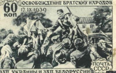 17 сентября 1939 — Советсткий Союз без объявления войны напал на Республику  Польша | FAKEOFF