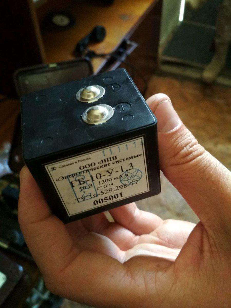 Армейская Батарея "ГБ­10­У­1,3" - шедевр высоких российских технологий ...