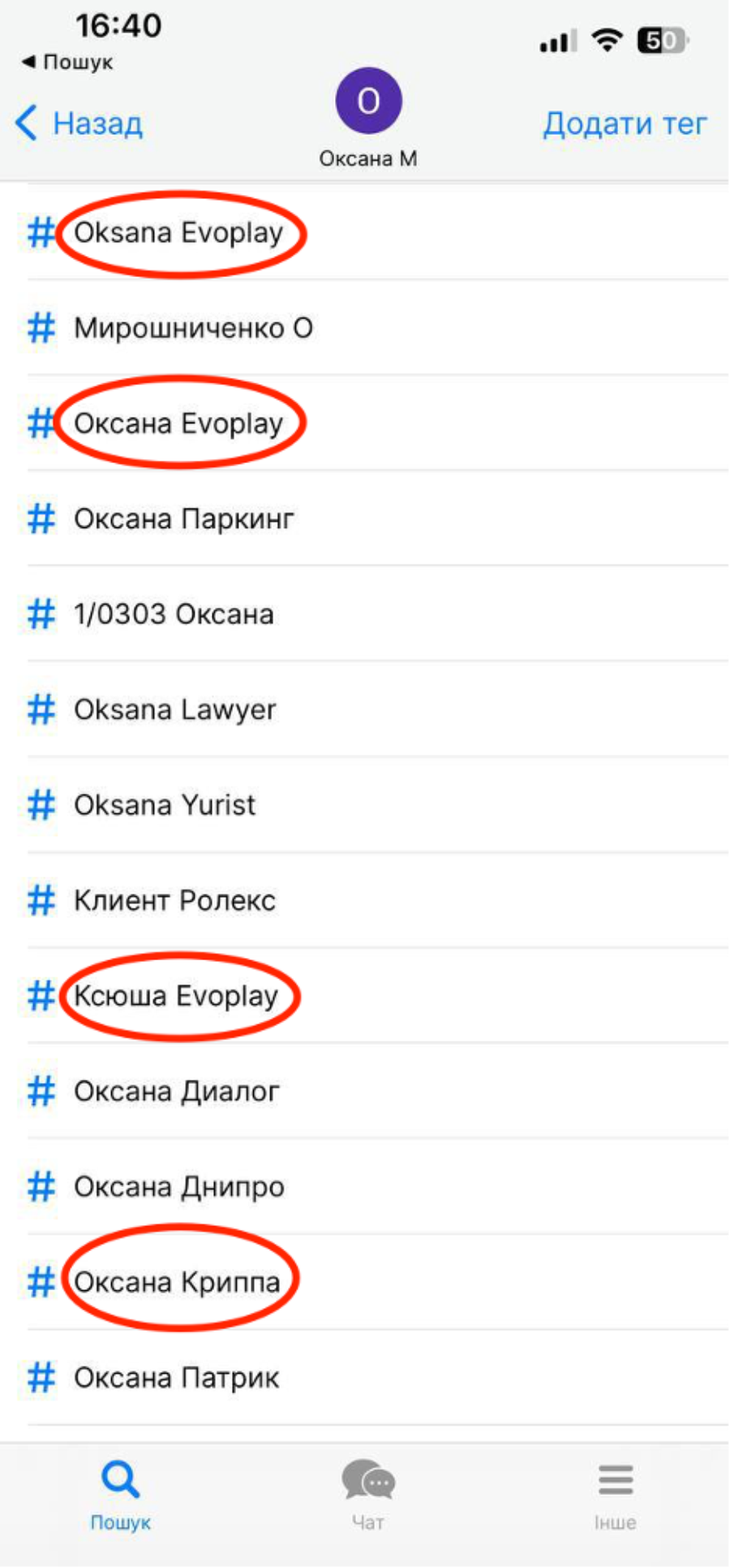 Максим Кріппа та казино «Вулкан» скуповують українські ЗМІ