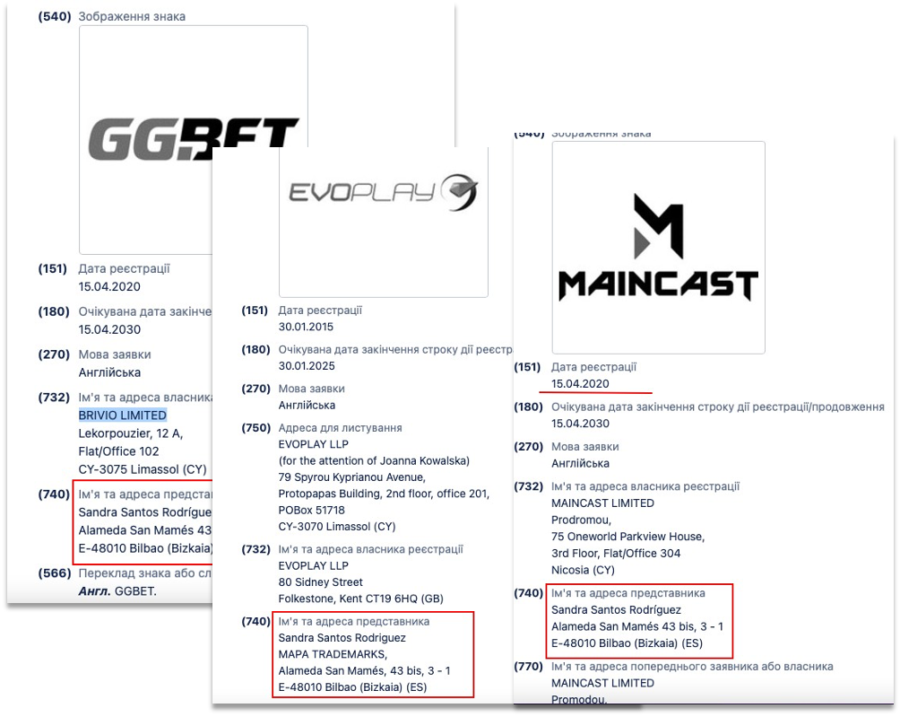 Максим Кріппа та казино «Вулкан» скуповують українські ЗМІ