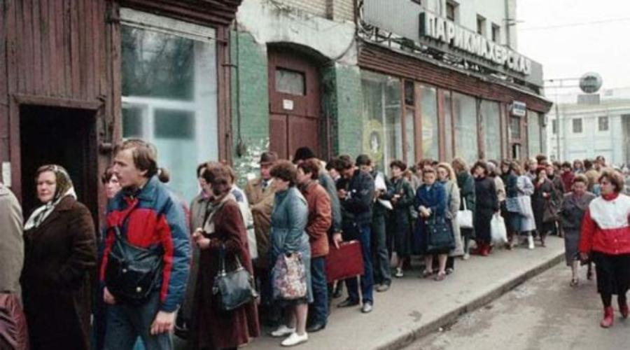 Ще в одному модулі російського сегмента МКС виявили наскрізні тріщини - Цензор.НЕТ 5858