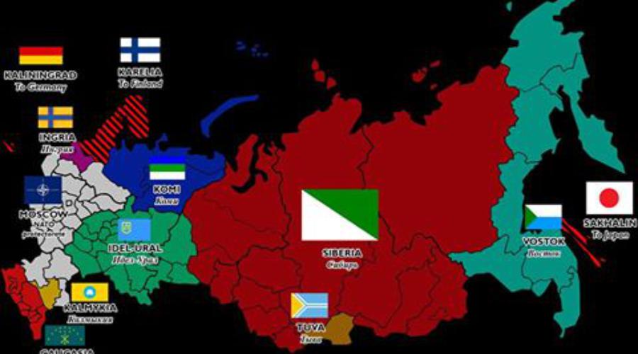 Карта россии после распада по мнению сша