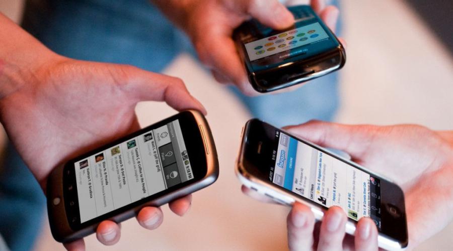 Как пробить местонахождение человека по анонимному номеру телефона ...