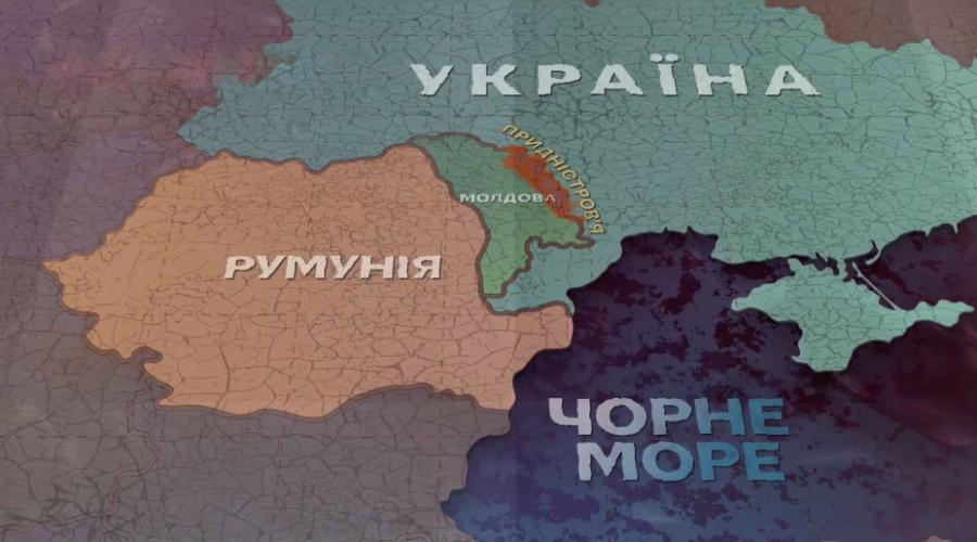 Россия готовит теракты в Приднестровье | FAKEOFF