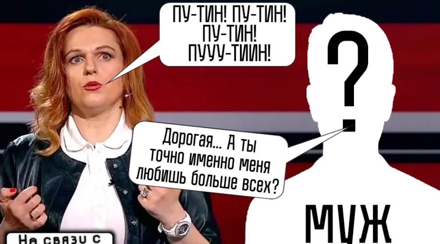 Юлия Витязева - свистящая крыша рунета | FAKEOFF