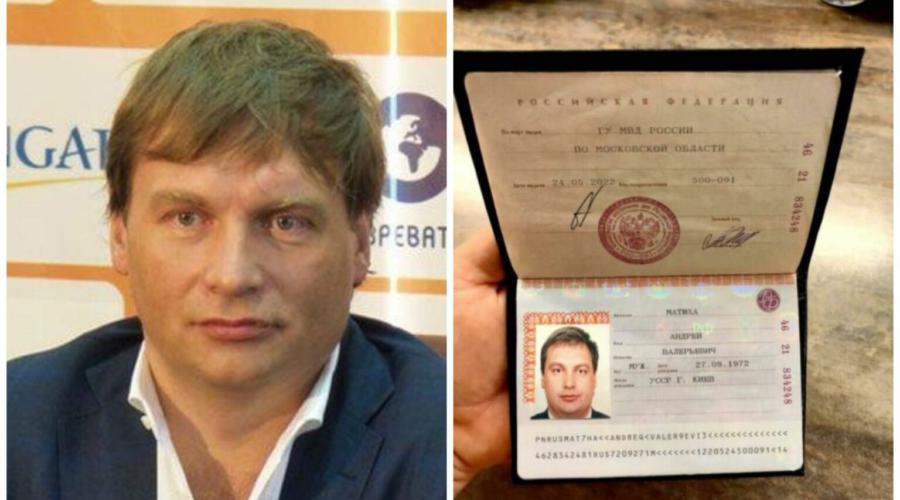 Владелец Favbet Андрей Матюха имеет российский паспорт | FAKEOFF