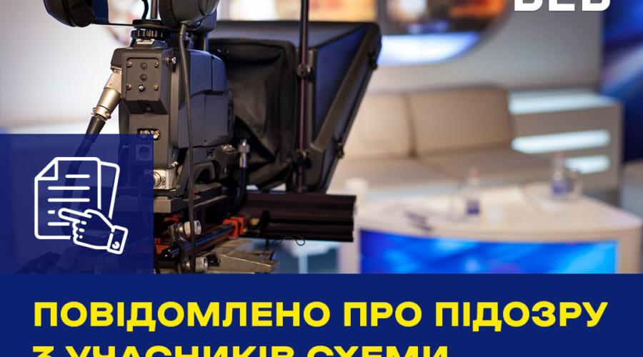 Подчиненные Кличко украли 4,9 млн грн на съемках обучающих видео | FAKEOFF