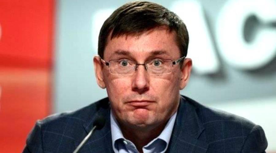 Юрій Луценко не має у власності ані нерухомості, але має дуже заможніх родичів | FAKEOFF